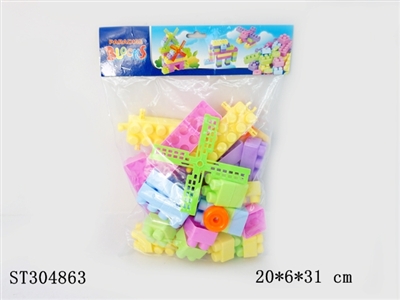 BLOCK - ST304863