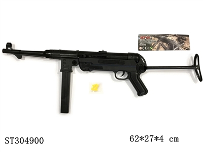 BB GUN  - ST304900