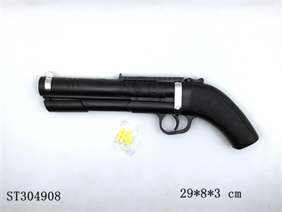 BB GUN  - ST304908