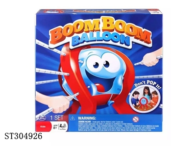 BOOM BOOM BALLOON - ST304926