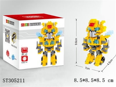 TRANSFORMER BUILDING BLOCK /261PCS - ST305211