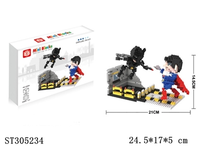 蝙蝠侠VS超人/671PCS - ST305234