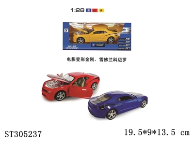 1:28雪弗兰(带声光\前盖可掀起)/三色混装 - ST305237