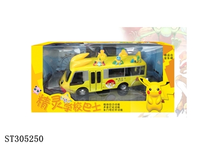 皮卡丘灯光音乐巴士 - ST305250