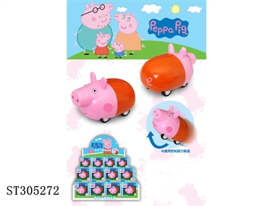 粉红小猪/12只 - ST305272