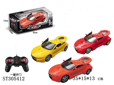 1:16 R/C CAR  - ST305412