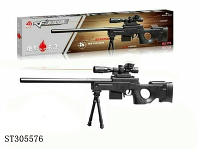 BB GUN - ST305576