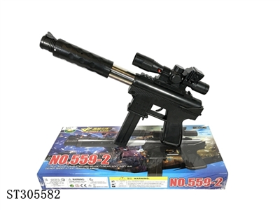 BB GUN - ST305582