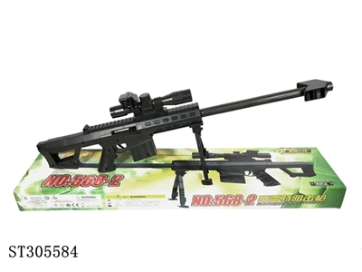 BB GUN - ST305584