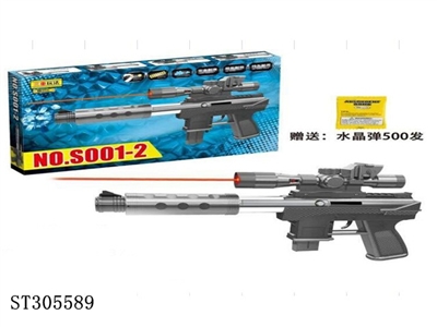 BB GUN - ST305589