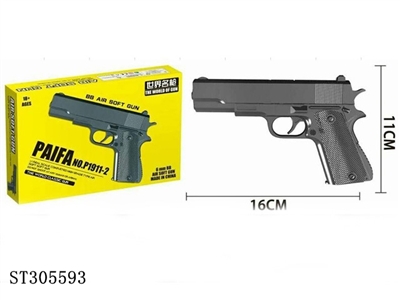 BB GUN - ST305593