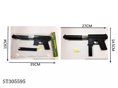 BB GUN - ST305595