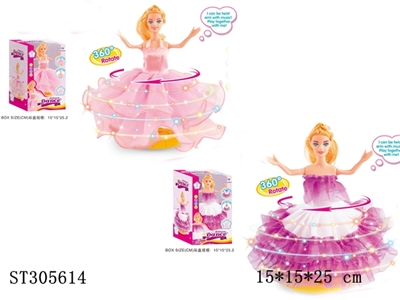 B/O PRINCESS WITH LIGTH AND MUSIC - ST305614