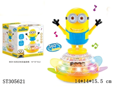 B/O MONIONS WITH LIGHT AND MUSIC - ST305621