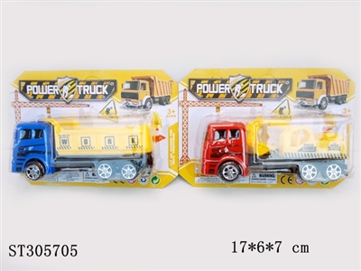 FRICTION TRUCK - ST305705