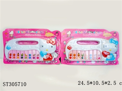 HELLO KITTY MUSICAL INSTRUMENT - ST305710