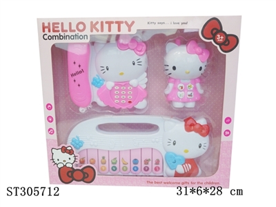 HELLO KITTY MUSICAL INSTRUMENT+TELEPLONE - ST305712