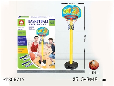 BASKETBALL STANDS - ST305717