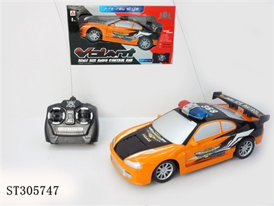 R/C CAR - ST305747