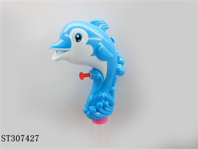 DOLPHIN WATER GUN CANDY TOY - ST307427