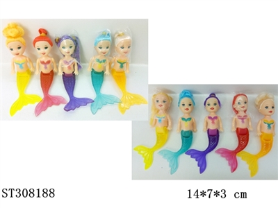 第二代3.5寸美人鱼(10款) - ST308188