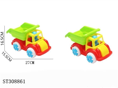 BEACH TOY SET - ST308861