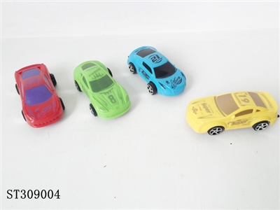 实色滑行跑车（4只装） - ST309004