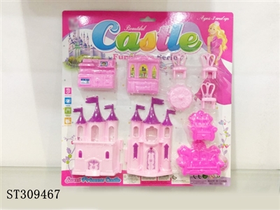 家具城堡 - ST309467