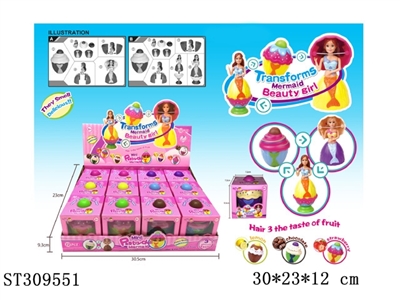 糕点美人鱼芭比12只装 - ST309551