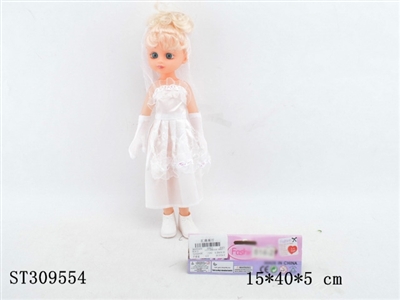 14寸PVC袋婚纱女孩（带音乐） - ST309554