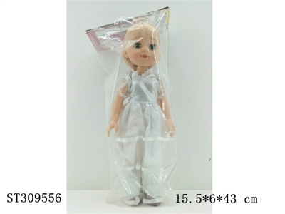14寸丽莎搪胶娃娃之婚纱装系列（2款混装） - ST309556