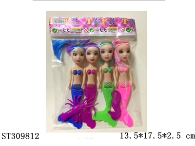 4只5寸实身美人鱼配2只海底动物 - ST309812