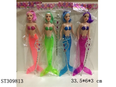 11寸灯光美人鱼配魔法棒 - ST309813