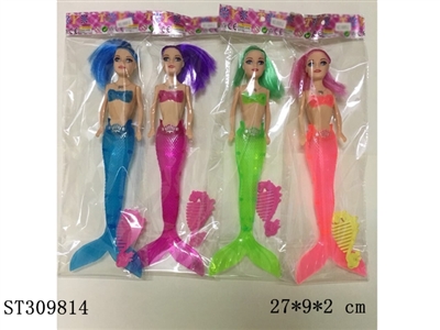9寸灯光美人鱼配海马梳 - ST309814