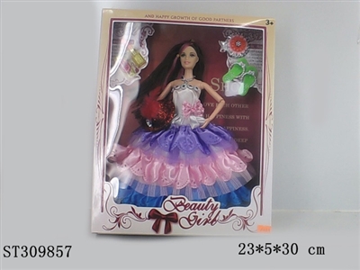 11寸关节开窗婚纱彩盒 - ST309857