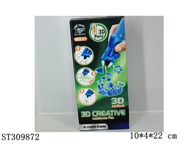  - ST309872