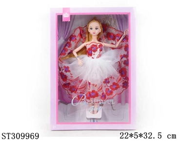 11.5寸12关节可儿孔雀裙芭比 - ST309969