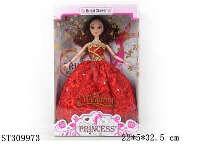 11.5寸12关节3D眼珠婚纱芭比  - ST309973