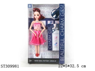11.5寸12关节3D眼珠时尚芭比  - ST309981