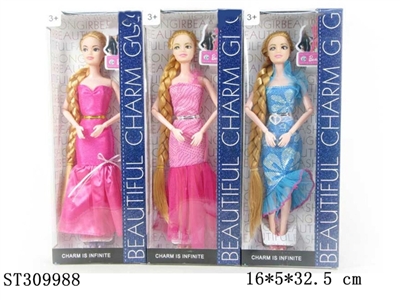 11.5寸12关节鱼尾裙长发公主芭比 3款混装 - ST309988
