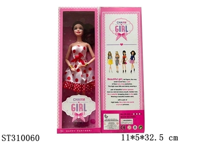 11.5寸12关节时尚短裙女生芭比  - ST310060