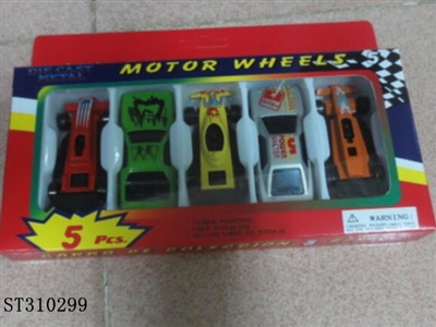 合金车5只装/跑车+方程车 - ST310299