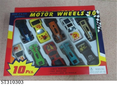 合金车10只装/跑车+方程车 - ST310303