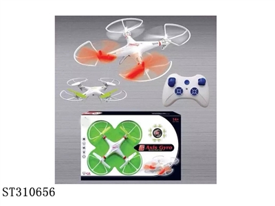 2.4G R/C 4-AXIS QUADCOPTER - ST310656