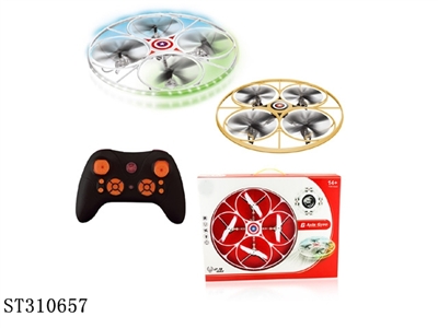 4.5W 2.4G R/C QUADCOPTER WITH 6-AXIS GYROSCOPE - ST310657