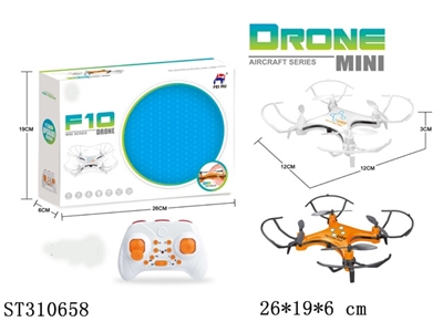 2.4G R/C 4-AXIS QUADCOPTER WITH HALF GUARD CIRCLE - ST310658