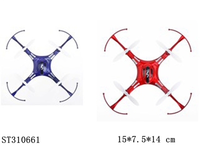 2.4G R/C 4-AXIS QUADCOPTER WITH HALF GUARD CIRCLE - ST310661