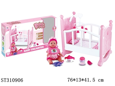 单层婴儿床带娃娃 - ST310906