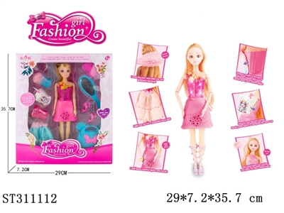 DOLL SET (DIY CLOTHES & LIGHT & MUSIC) - ST311112