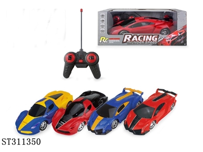 R/C CAR - ST311350